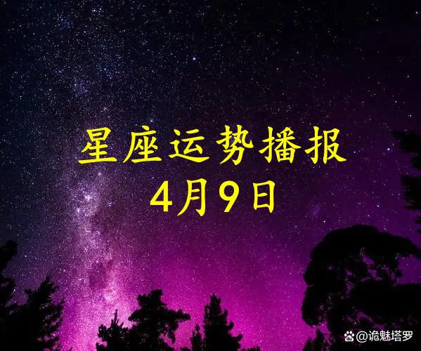 2022年壬寅虎年，12生肖的运势会发生不同改变