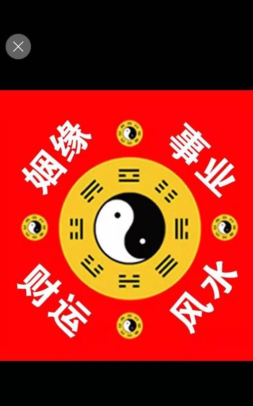 生辰八字免费详批一生，免费版八字详解及重量查询