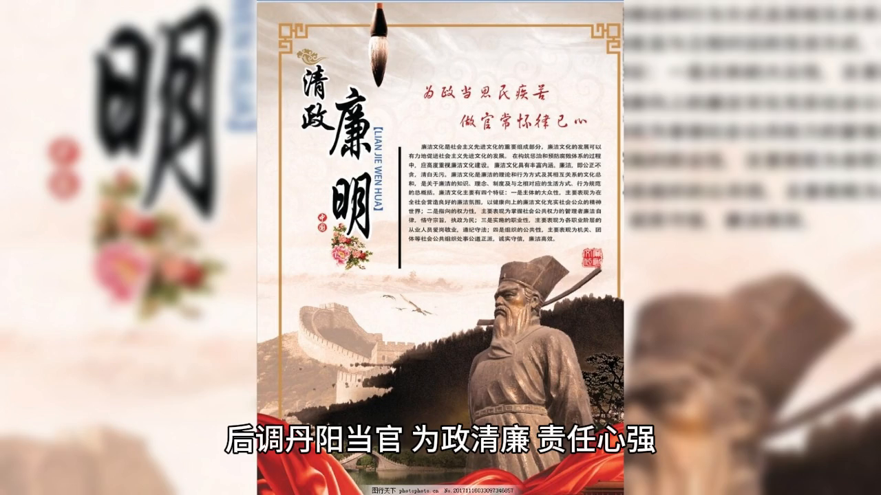 水姓起源揭秘：古老姓氏的多元传承与历史渊源