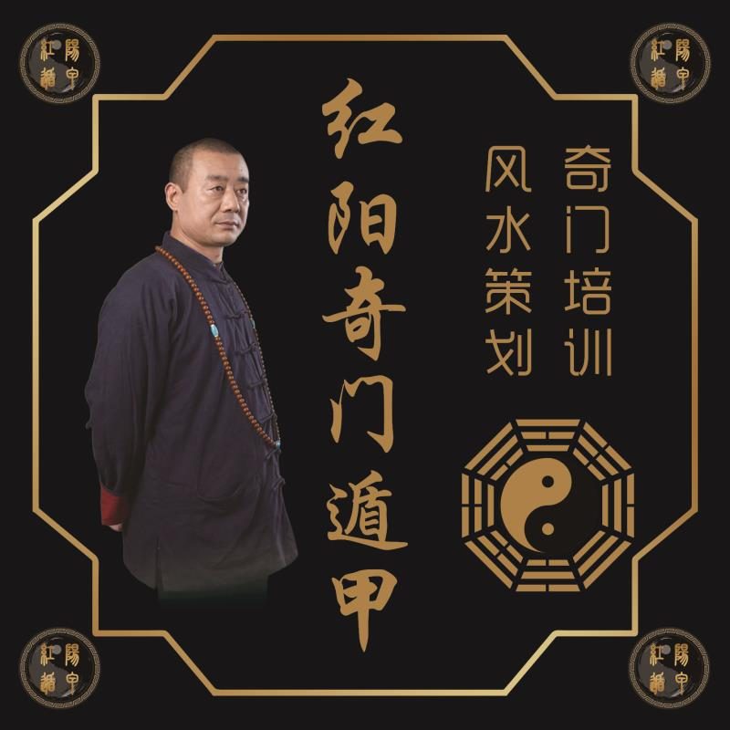 路旁土命是什么？解析六十甲子纳音路旁土命的含义