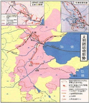 中国近代史的五次民主政治机会：戊戌变法的兴衰与反思